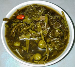 Geng Kee Lek at Phaisach Tana - ร้านไภษัชย์ธน เจ  in Udon Thani