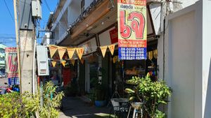 Easy to find at Phaisach Tana - ร้านไภษัชย์ธน เจ  in Udon Thani