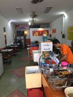 Eating area  at Phaisach Tana - ร้านไภษัชย์ธน เจ  in Udon Thani