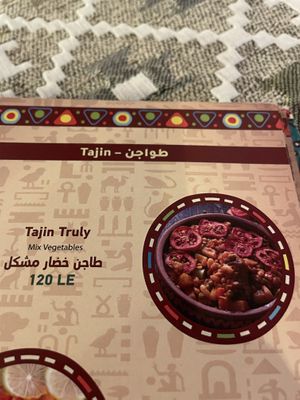   at Nubian Sky in Hurghada