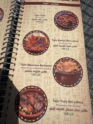   at Nubian Sky in Hurghada