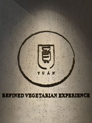   at Yuan 圓 in Hong Kong Island