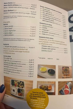 Menu  #Veganuary at Maison Kanazawa in Nancy