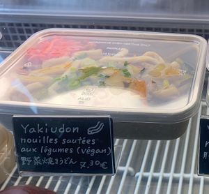 Plus repas vegan  #Veganuary at Maison Kanazawa in Nancy