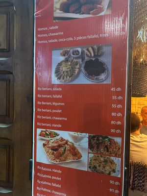   at Falafel with Hummus  in Marrakech