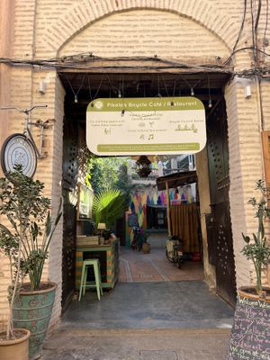 Please note the address is incorrect on HC !!!  at Falafel with Hummus  in Marrakech