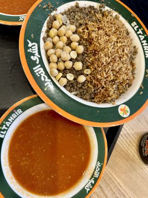   at Koshary El Tahir in London