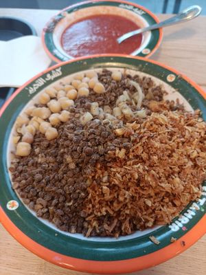  at Koshary El Tahir in London