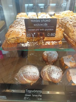 Options marked at Spitiko Bakery in Thessaloniki