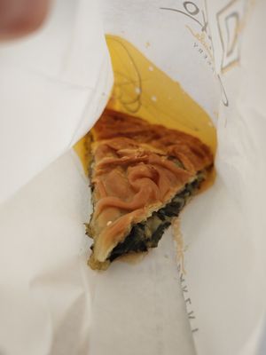 Spinach pie at Spitiko Bakery in Thessaloniki