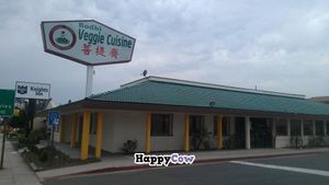 Outside at Bodhi Veggie Cuisine in Rosemead