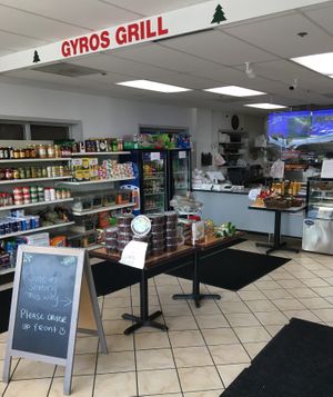  at Gyros Grill in Bloomington