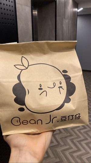 Cute packaging   at Bean Jr. Pavilion in Kuala Lumpur