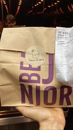 Cute packaging   at Bean Jr. Pavilion in Kuala Lumpur