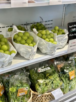 Fruits and Vegetables   at MuSuBu in Tokyo