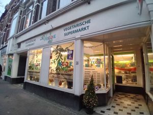 Entrance at Veggie4U in The Hague