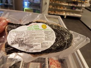 vegan 'fish' at Veggie4U in The Hague