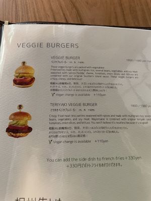 Vegan burger menu  at Box Burger - Yumoto in Hakone