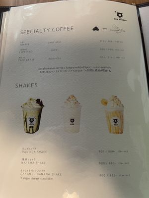 Banana shake can be veganized  at Box Burger - Yumoto in Hakone