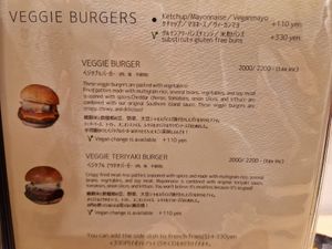  at Box Burger - Yumoto in Hakone