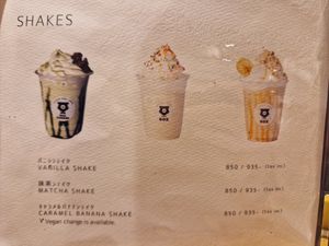  at Box Burger - Yumoto in Hakone