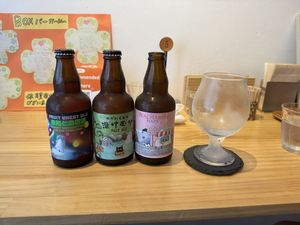   at Box Burger - Yumoto in Hakone