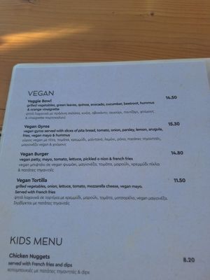  at El Verano Beach House in Rhodes