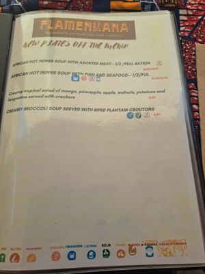  at Flamenkana in Jerez