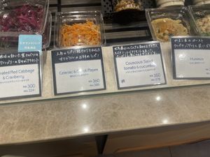 Vegan-friendly deli items.  at THE CITY BAKERY - 代官山 in Tokyo