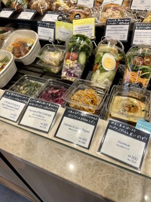Salad Options  at THE CITY BAKERY - 代官山 in Tokyo
