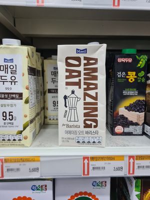  at Jesco Mart in Seogwipo