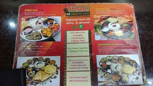 Our favourite Indian Vegetarian Restaurant in Penang at Thali NR Sweets Cafe in Penang