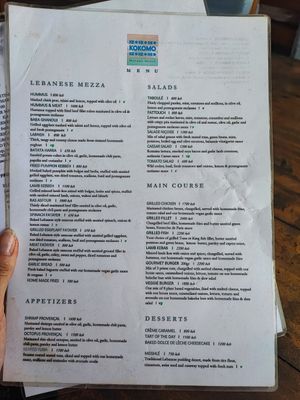  at Kokomo Beach Bar and Restaurant in Watamu