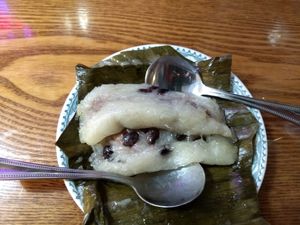 Banana dumpling (vegan) at Bangkok Kitchen in Maumee