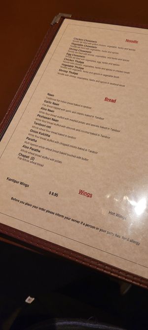 Menu- bread at Kantipur Cafe in Cambridge