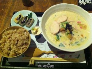 Miso and soy milk vegetarian soup set with brown rice, yuba and namafu dengaku. at Kyoto Cafe Shijo Nishinotoin in Kyoto