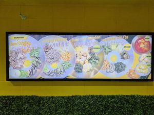 Menu at Bebab in Seoul