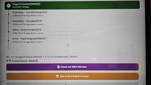 What the value set comes with at Bebab in Seoul