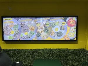 Interior  at Bebab in Seoul