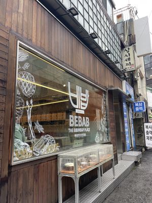   at Bebab in Seoul
