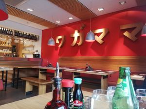 The restaurant at Wagamama  in Stockholm