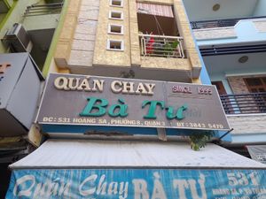 Outside at Bà Tư in Ho Chi Minh City