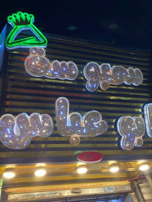  at Samosas Abu Abbas in Basrah