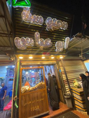  at Samosas Abu Abbas in Basrah