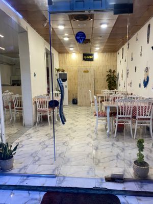  at Ayloul - مطعم ايلول in Basrah