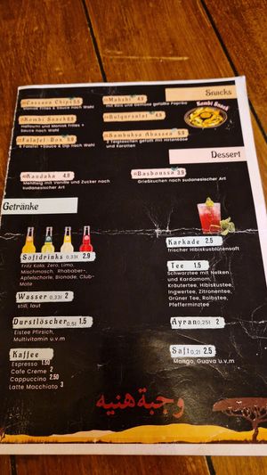  at Ibras Bistro in Hamburg