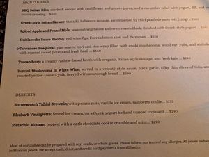  at El Mundo Restaurante in Mexico City