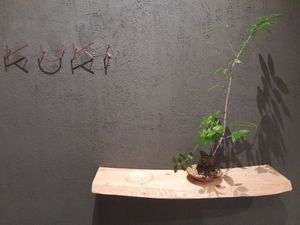 Walk up to this shop sign, then turn left into the passageway. at KUKI Vegan in Kuala Lumpur