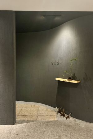 Entry  at KUKI Vegan in Kuala Lumpur