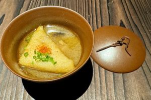 Miso soup   at KUKI Vegan in Kuala Lumpur